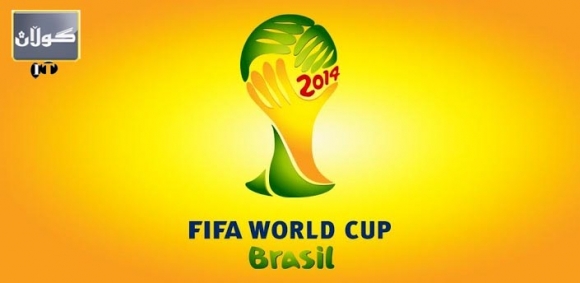 گۆگل لە مندیالی 2014